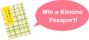 Win a Kimono Passport!