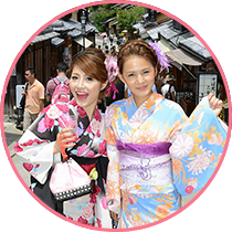 KIMONO COLLECTION