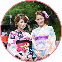 KIMONO COLLECTION
