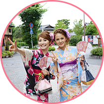 KIMONO COLLECTION
