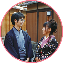 KIMONO COLLECTION