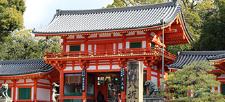 Yasaka Shrine