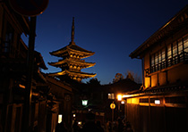 Tower of Yasaka of Hokan-ji