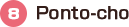 Ponto-cho