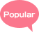 popular