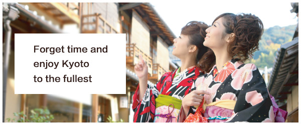 Forget time and enjoy Kyoto to the fullest