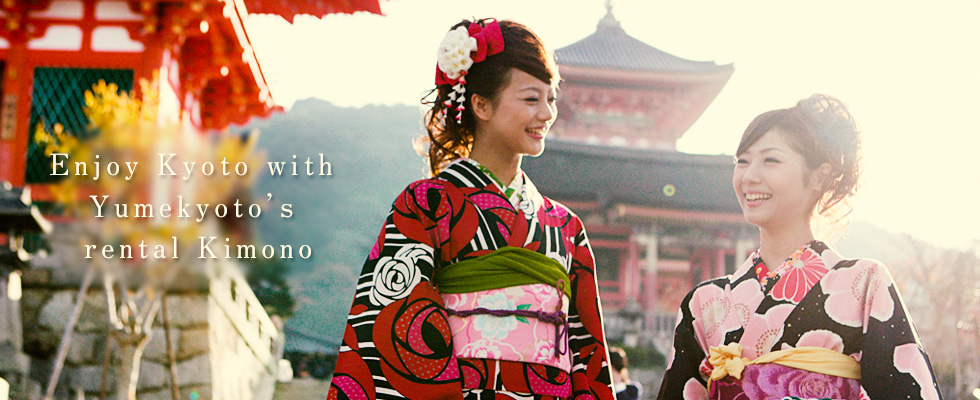 Enjoy Kyoto with Yumekyoto’s rental Kimono