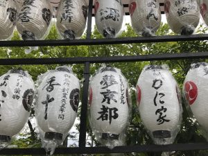 6月 25日 京都 着物レンタル 夢京都高台寺