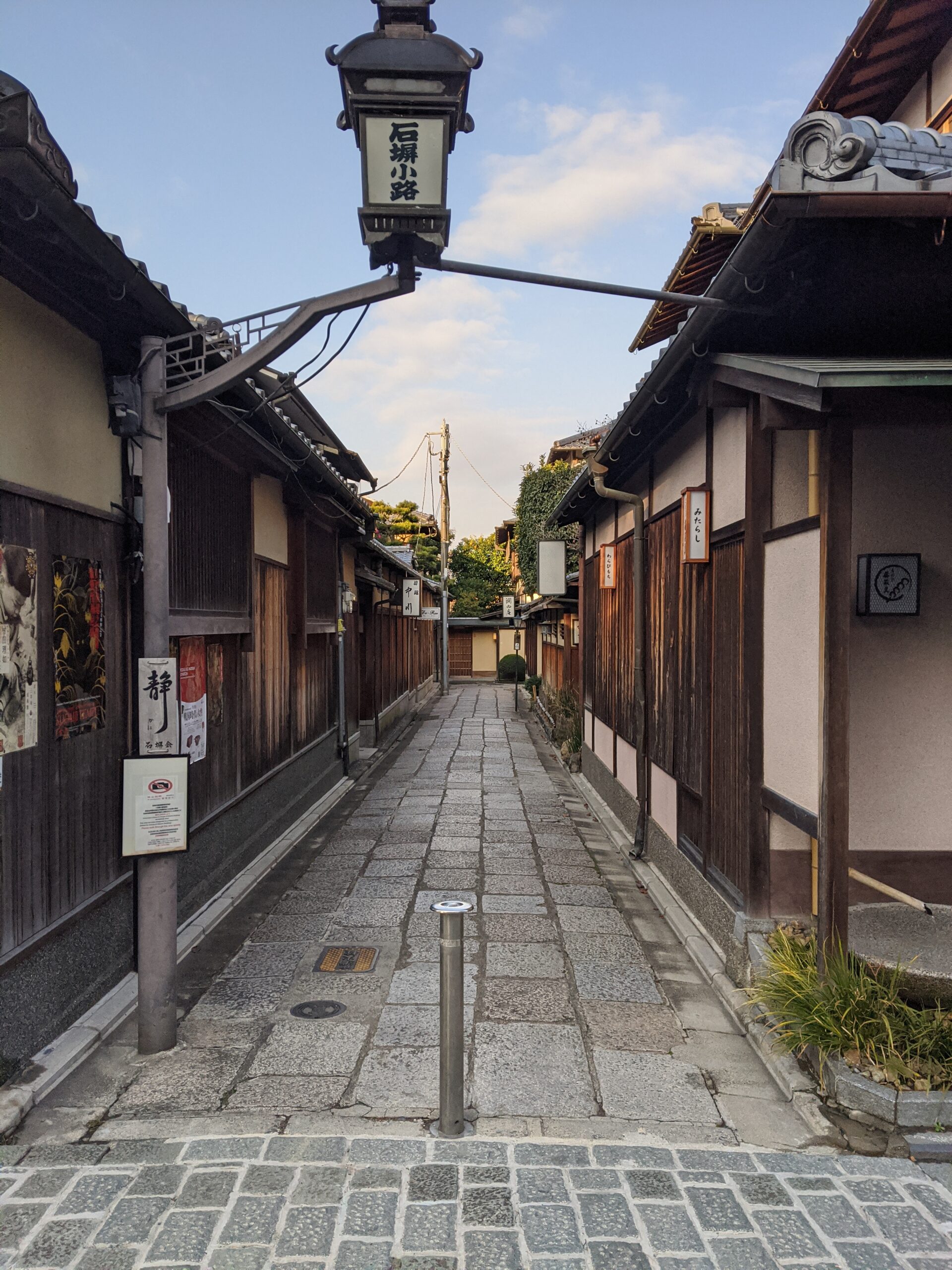 2月 1日 京都らしい風情の 石塀小路 京都の着物レンタル 夢京都 高台寺店 2月 1日 京都らしい風情の 石塀小路 京都の着物レンタル 夢京都 高台寺店