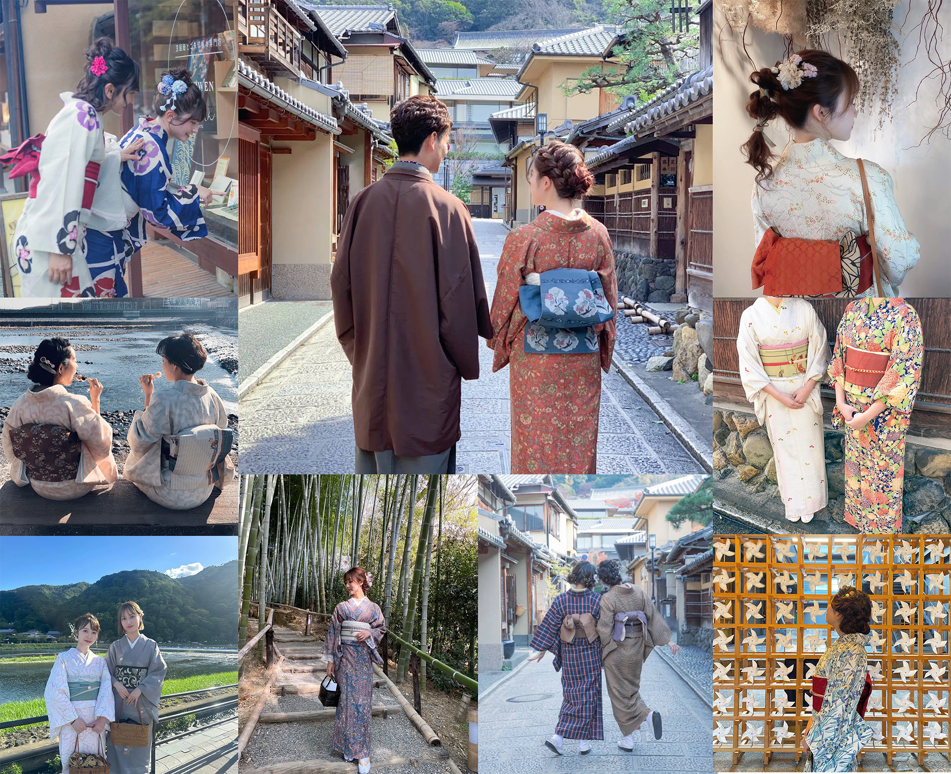 夢京都高台寺店